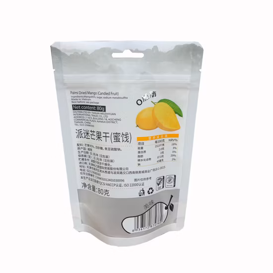 Individuell bedruckter, mattierter 100 g, 200 g, 500 g wiederverschließbarer, feuchtigkeitsbeständiger Mylar-Standbeutel mit Reißverschluss für Kekse und Lebensmittel