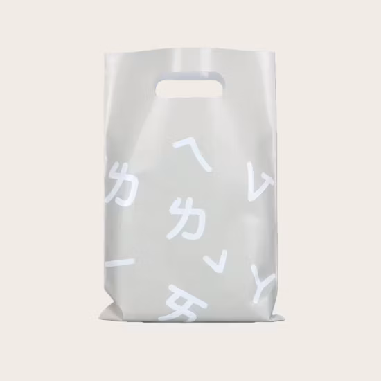 Beutel aus 100 % biologisch abbaubarem Kunststoff mit gestanztem Griff, verpackt mit TÜV Sud und SGS-Zertifikat