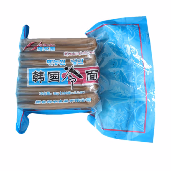 Individuell bedruckter Heißsiegel-Vakuumverpackungsbeutel aus Kunststoff für Lebensmittel